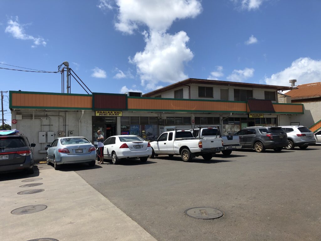 Paalaa Kai mini-mart and bakery are located right next door to each other. When you are heading to the North Shore of Oahu, check out these places. 