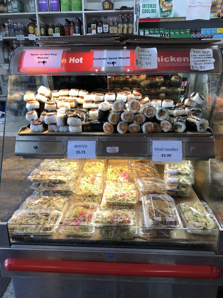 There are different types of musubi's and bento's to pack a long with you before heading to the beach. Check out Paalaa Kai mini-mart.