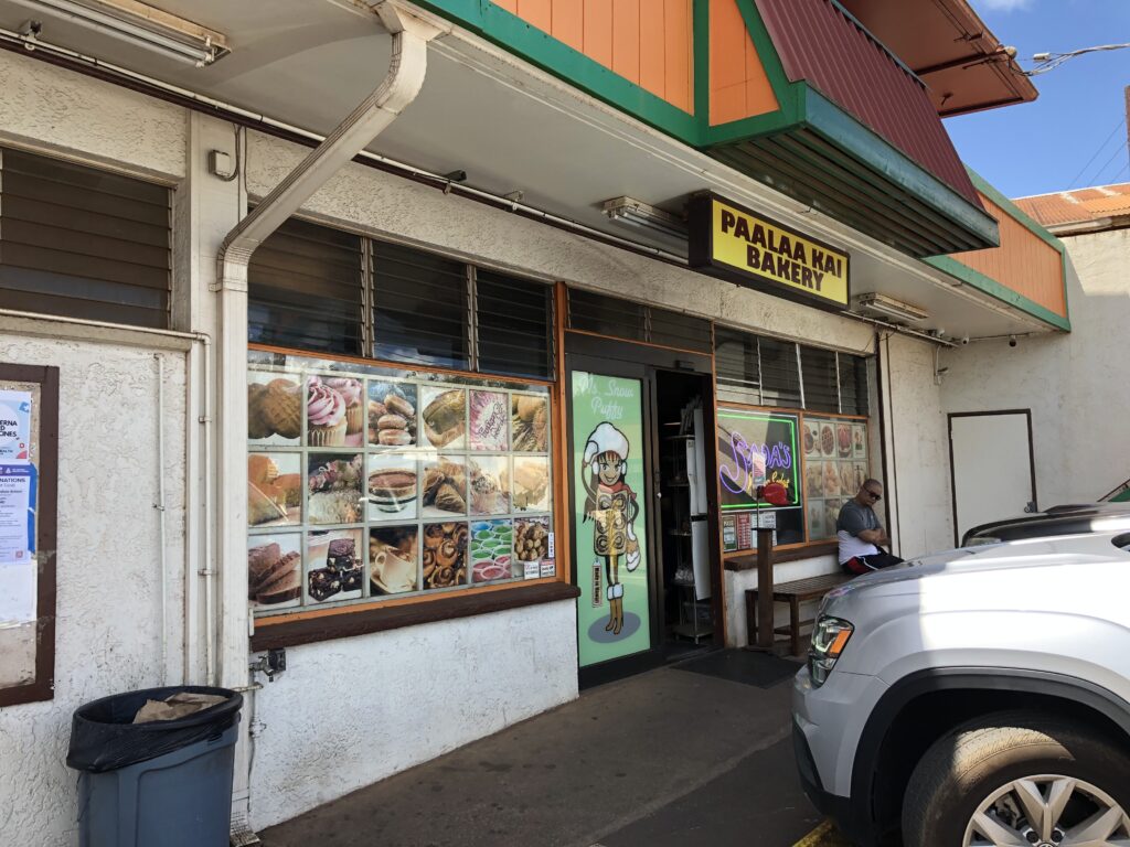 Paalaa Kai Bakery is home to the famous snow puffy. Snow puffies will melt in your mouth so better to grab a couple more than originally planned. 