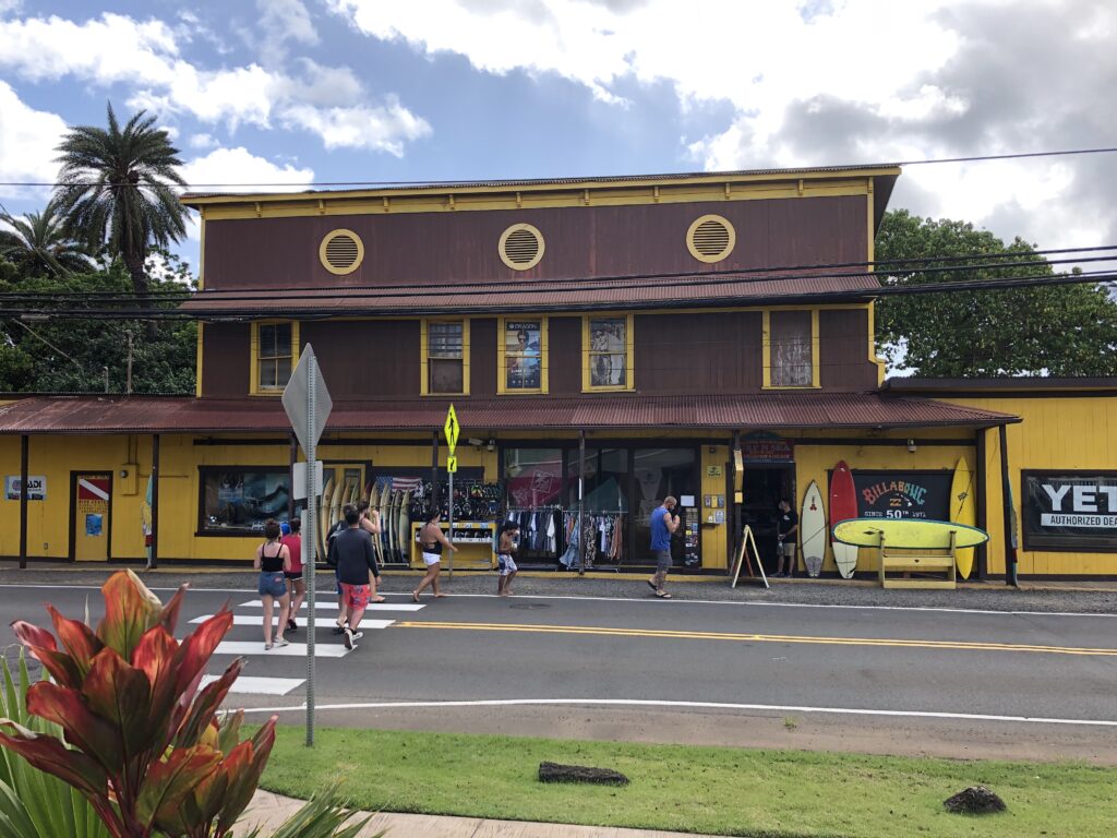 Haleiwa Surf N Sea is a great place to get all the things you need for the beach. 