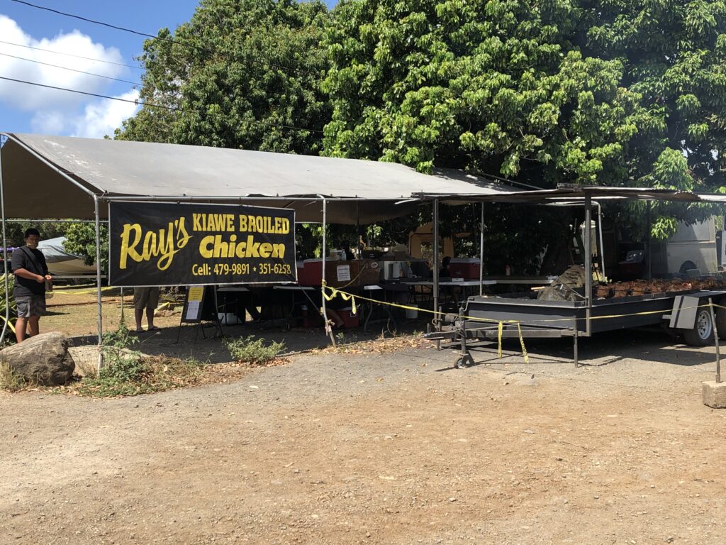 Ray's Kiawe Broiled Chicken sets up right next to Malama Market in Haleiwa.  This is the best huli-huli chicken on Oahu. 