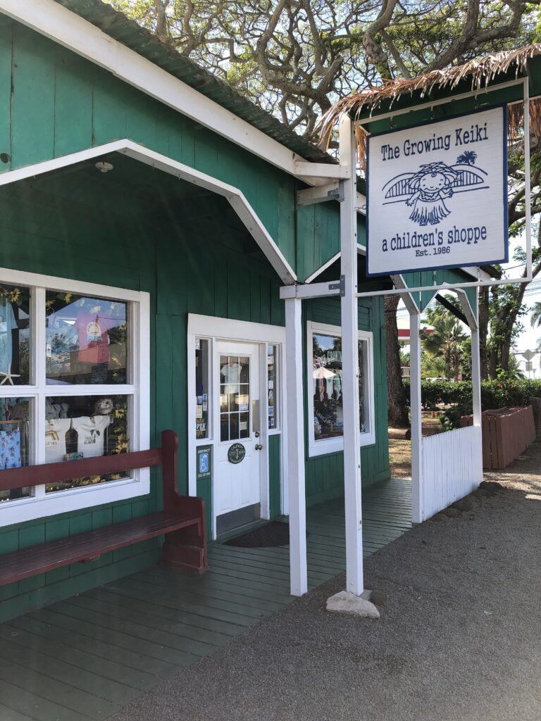 The Growing Keiki in Haleiwa town has cute clothes and things for children. 