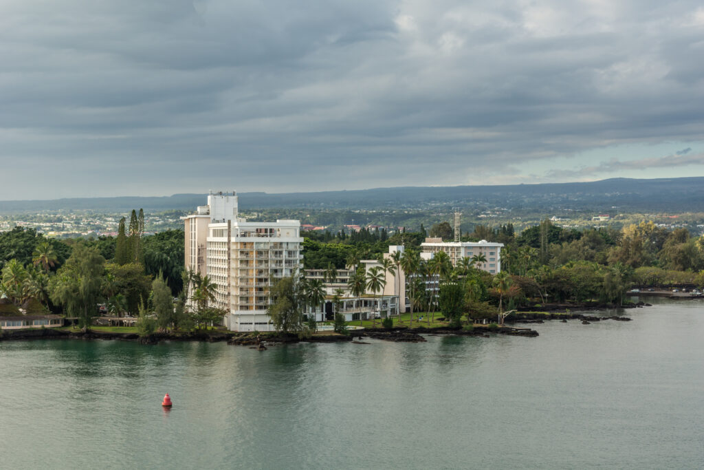 Naniloa Hotel is located on the Hilo side of the Big Island of Hawaii. 